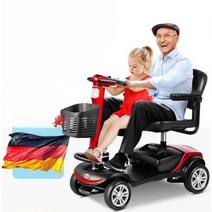 노인 장애인 전동차 전동스쿠터 어르신 사륜 전기차, 6. 20Ah 납산/60마일 + 350W24V