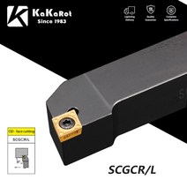 카카 롯 외부 선삭 공구 홀더 SCGCR SCGCR1010H06 SCGCR1616H09 SCGCR3232P12 초경 인서트 CCMT 선반 절삭, [01] STEEL(10PCS), [05] CCMT120404, [08] SCGCR3232P12