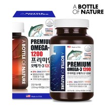 어바틀 프리미엄 오메가3 1200 1 303mg x 180캡슐, 1개