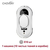 로봇물걸레청소기 저렴한로봇청소기 가성비 Chovery- 로봇 창 청소기 청소 가정용 제어, 01 robot, robot