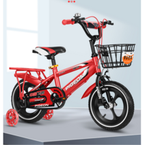 키즈 바이크 보이 2세-8세 베이비 자전거, 16인치(4-7세), 흰색