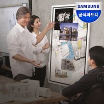 삼성전자 전자칠판 Flip Pro 55인치 터치 모니터 LH55WMBWBGCXKR, 본체+삼성전용이동형스탠드, 플립전용확장트레이