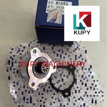 볼보 트럭부품 포크레인 악세사리 화물차 voe14625688 브리더 ec360b ec380b ec46b ec480b 굴삭기 유압 오일 탱크 14625688에 적합