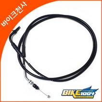 SYM 조이맥스125R JOYMAX125 악셀케이블 스로틀케이블