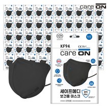 웰크론 케어온 세이프메디 KF94 마스크 [2D새부리형] 검정 1Px50팩, 단품