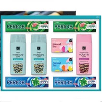 LG생활건강 행복가득 1호 선물세트 설날 구정 신정 추석 연말 직원, 1세트