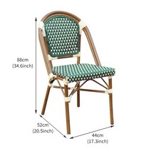라탄가구 수납장 의자 협탁 테이블 체어 프렌치 스타일 가구 아웃도어 우븐 등나무 알루미늄 합금 정원 파티오 다이닝룸 세트 원예, H
