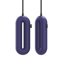 신발탈취제 전기 신 건조기 타이밍 휴 용 부팅 탈취 살균 제습 구운 히터, 02 Purple