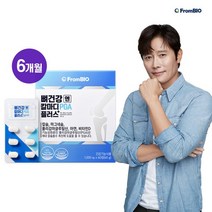 프롬바이오 이병헌 뼈건강엔 칼마디PGA 60정 6박스/6개월, 6박스 6개월분