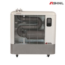 신일산업 원적외선 열풍기 돈풍기 리모컨형 터치식 SBH-C8000S