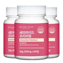 세라티크 세라마이드/세라마이드 프리미엄 60정 2개월분, 3개