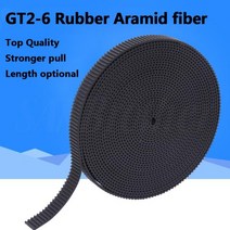 타이밍 벨트 풀리 타임 5m/10m/20m/50 메터/몫/10mm 오픈 타이밍 벨트 GT2 벨트 고무 아라미드 섬유 절단, 1미터_GT2-10mm