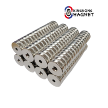 킹콩 네오디움 원형 사라 나사 볼트 자석 20mm X 5mm(D6.5x4.2)