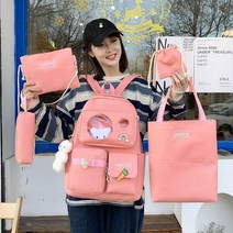 아동 책가방 5종 세트 초등학생 대용량 백팩