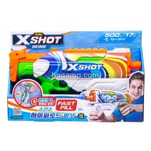 엑스샷 X-SHOT 스킨스 하이퍼로드 원샷 워터건 물총