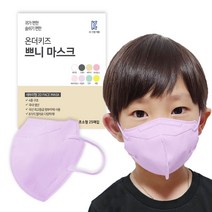 온더키즈 쁘니 에어핏 마스크 초소형, 25매입, 1개, 라일락