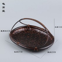 대나무 원목 다도상 찻상 수납 쟁반상 다기상 일본식 라탄 소반 다과상, E
