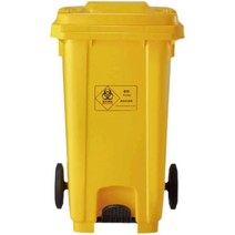 제설 장비용품 도구 보관함 적재함 제설함 모래함 40L, 20L 페달 A형