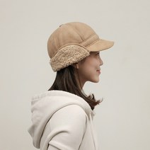 양털 폴드햇 귀도리 겨울 낚시 등산 캠핑 모자