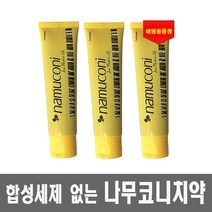 좋은치약 나무코니치약 125g+여행용 증정 편백나무오일 항암 치약, 125g 3개+여행용 4개