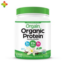 GC녹십자 올게인 식물성단백질 바닐라맛 462g 10회분 오가닉 플랜트베이스 프로틴 파우더 드링크 유기농 헬스 보충제, 초콜릿맛 (462g)