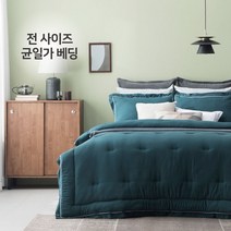 더플레오 호텔식 워싱 침구세트 22FW