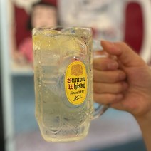 산토리 가쿠빈 위스키 하이볼잔 얼그레이 하이볼 700ml (전용박스포함)