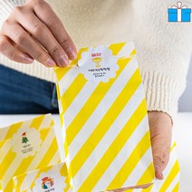 10+1 무료라벨/ 단체 행사용 간식 8종 꾸러미 어린이집 영어유치원 학교 회사 단체 행사 생일 선물 과자 답례품 구디백