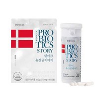 덴프스 덴마크 유산균 이야기 170mg x 60캡슐, 상세페이지 참조, 상세페이지 참조