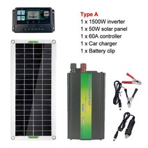 태양광 전지 패널 220v 1500w 피크 태양 광 발전 시스템 배터리 충전기 인버터 + 50w 태양 + 60a 컨트롤러 가정용 캠핑 용 태양 광 발전 시스템, 60a 컨트롤러 포함