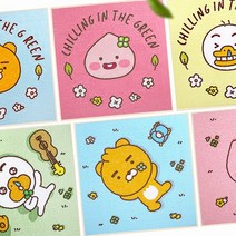 카카오 리틀프렌즈 DIY 보석십자수 큐빅페인팅_네이처파크시리즈 25x25, 3)네이처_튜브_큐빅페인팅