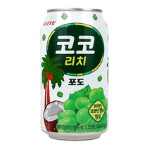 코코리치 롯데 포도 340ml, 24캔