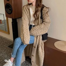 [와따상회] 꽈배기 롱 가디건 / 가디건 / 롱가디건 / 니트 가디건 / 롱 니트