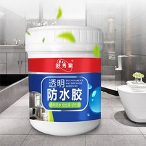 바르는방수제 투명방수액 방수 페인트 누수방지 300ml
