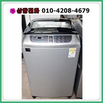 [중고세탁기] 삼성 워블 일반세탁기 12kg