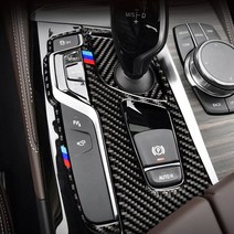 트루파츠 BMW 5시리즈 G30 M스타일 기어 패널 커버 몰딩-리얼카본, BMW 5시리즈 M스타일 기어 패널 리얼카본