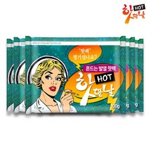 시즈니즈 국산 대용량 흔드는 핫팩 100g, 30개