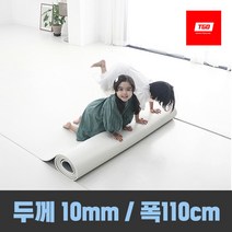트레이드몰▶티지오매트 우다다 PVC 롤매트 폭110cm 소음방지 롤형 층간 베란다 놀이 거실 매트 놀이방◀트레이드몰, ◀트레이드몰오트밀강낭콩