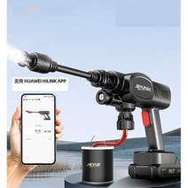 가정용 고압 물총 청소 유물 무선 세차기 자동차 세차, 79998/80 배터리 전력