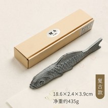 문진추천 금속 아크릴페이퍼 유리 책모양 쇠 책누름틀 문진 아크릴 청동 서예 황동 독서 책 나무, 짙은 색의 잉어