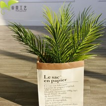 생화같은 조화 정원 장식 네츄럴 인조 화분 바구니 식물 나무 야자수 인테리어 종려죽, 50센티 산미 배지봉투