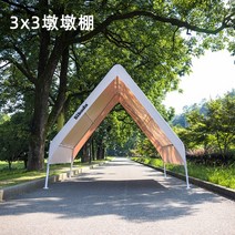 [6인용 텐트] 리빙쉘텐트 그늘막텐트 글램핑텐트 캠핑텐트 장박텐트, 3mx3m 부두 창고