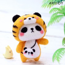 아트조이 DIY 양모펠트 키트 호랑이 판다