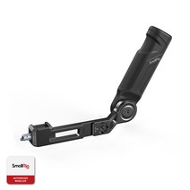 스몰리그 DJI 로닌 RS 3 미니 슬링 핸들 4197, 1개
