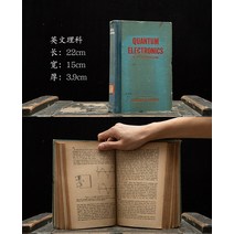 빈티지 외국 고서적 중고 골동품책방 카페 인테리어 소품 세트 촬영 배경 고서 옛날책, 옵션1