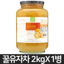 초록원 꿀유자차 2kg 대용량 1병(안전포장) 타먹는 과일 액상차 새콤달콤 유자차 국산 유자 전통차 겨울철 따뜻하게 마시는 차 여름철엔 유자 에이드로 시원하게 즐기는 차, 1병