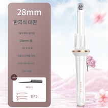 자동 고데기 스틱 머리 상하지 않음 대 웨이브 대 웨이브 나그네 고데기 전동 회전 숙소 32mm 사용 가능, 진주 White-28Mm, 하나