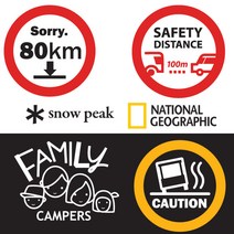 펀스티커 캠핑카 트레일러 후방스티커, 1개, 차간거리 레드 소