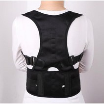 자신있는 옷 맵시 간지 바른자세 교정밴드 굽은어깨 교정 체형교정 자세개선 바른어깨 학생 직장인 주부 성장이 어린이