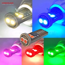 32 광전 야하마 엔맥스125 2015-2023 튜닝 T10타입 미등 LED전구, 그린, 1개